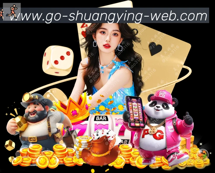 双赢彩票入口品牌故事